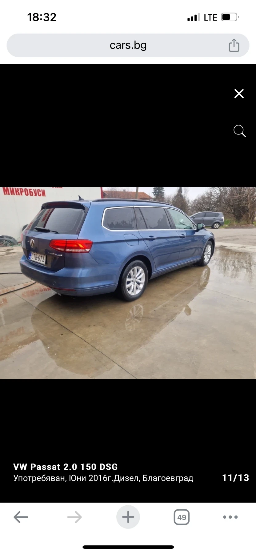 VW Passat 2.0 DSG UNIKAT - изображение 7