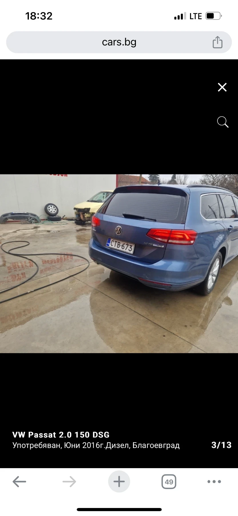 VW Passat 2.0 DSG UNIKAT - изображение 3