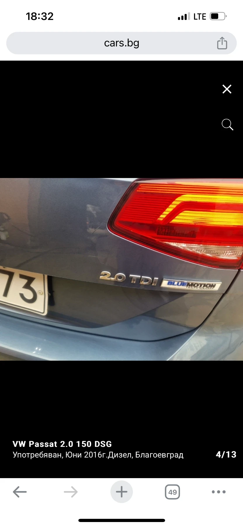 VW Passat 2.0 DSG UNIKAT - изображение 8