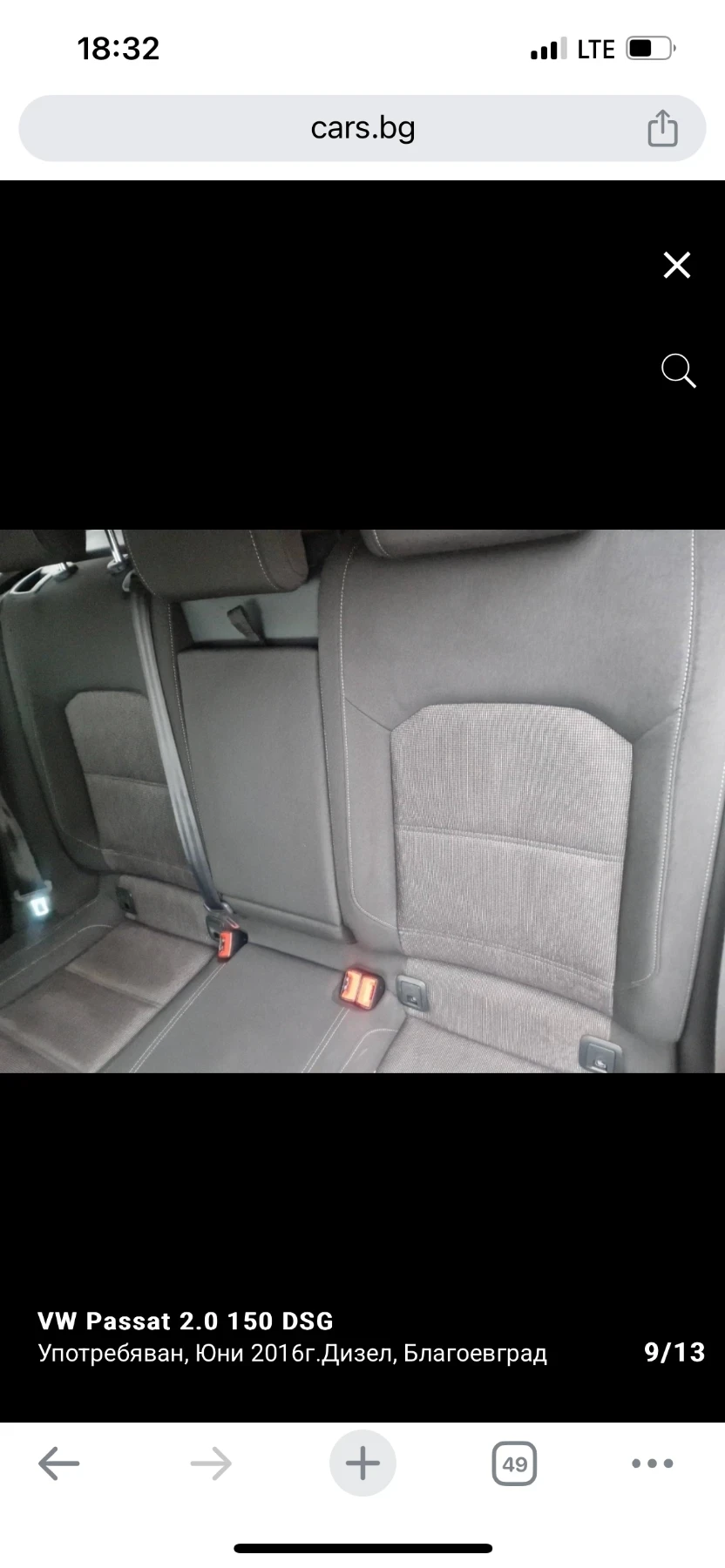 VW Passat 2.0 DSG UNIKAT | Mobile.bg � ����������� 12