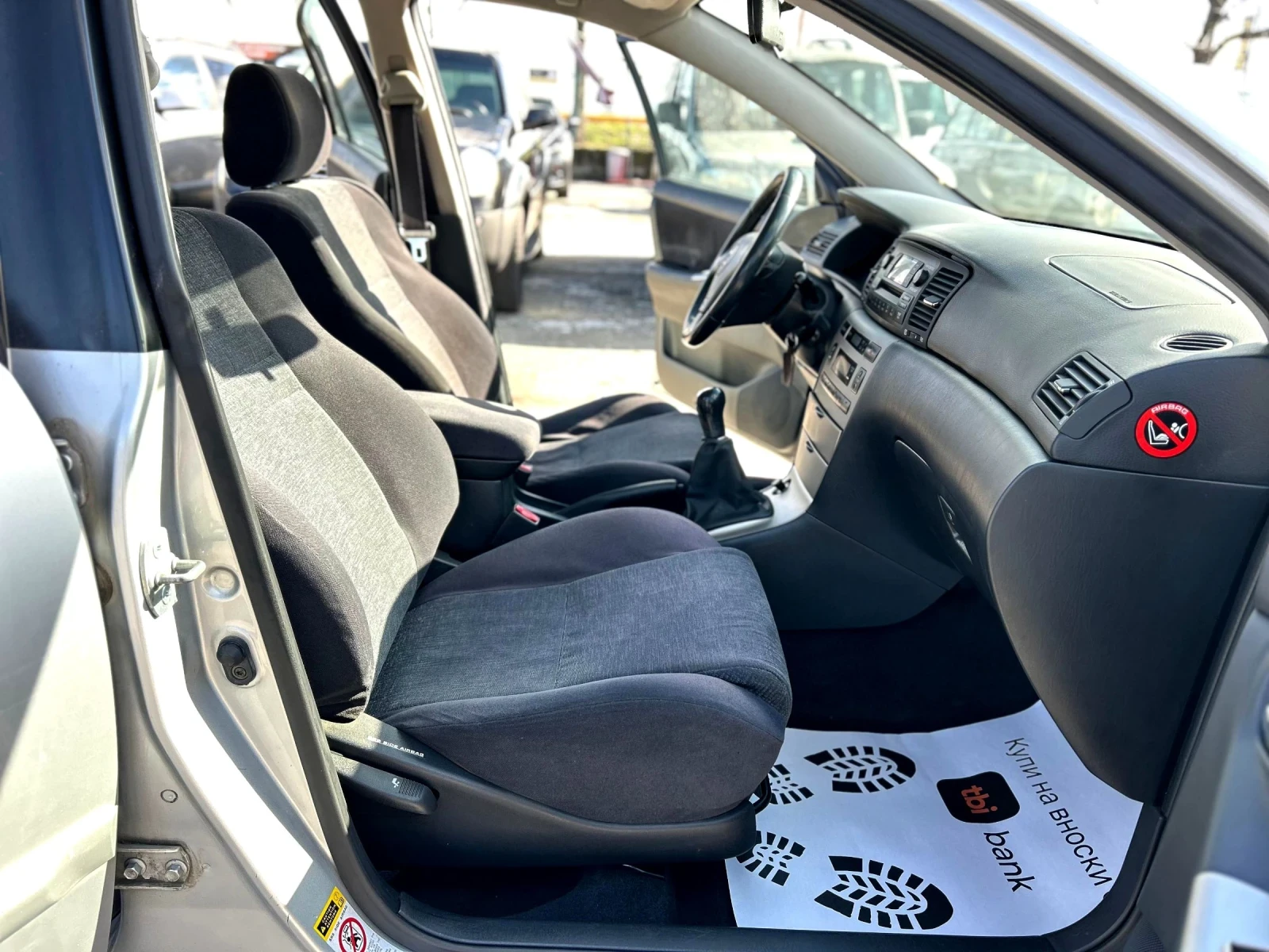 Toyota Corolla ��� ���� 2.0D4D 110k | Mobile.bg � ����������� 12