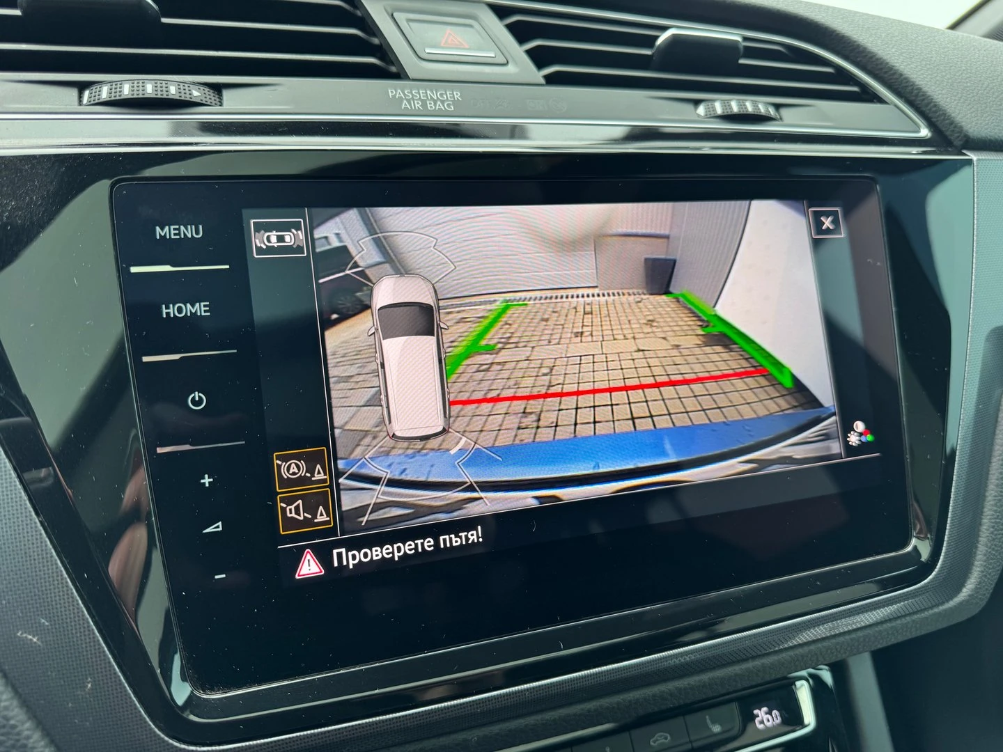 VW Touran | Mobile.bg � ����������� 15
