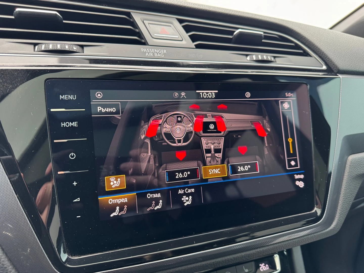 VW Touran | Mobile.bg � ����������� 16