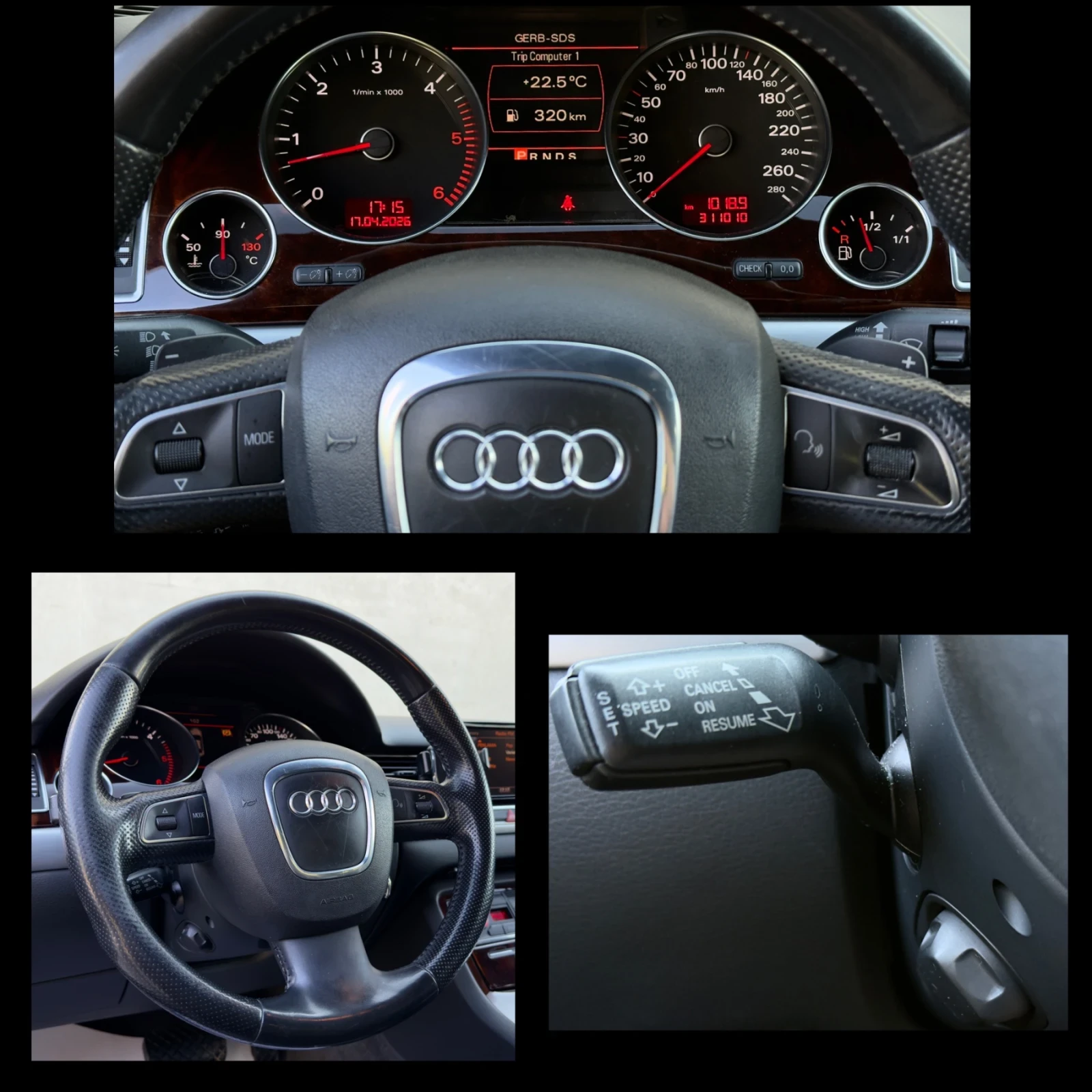 Audi A8 4.2TDi FACELIFT, снимка 15 - Автомобили и джипове - 54233404