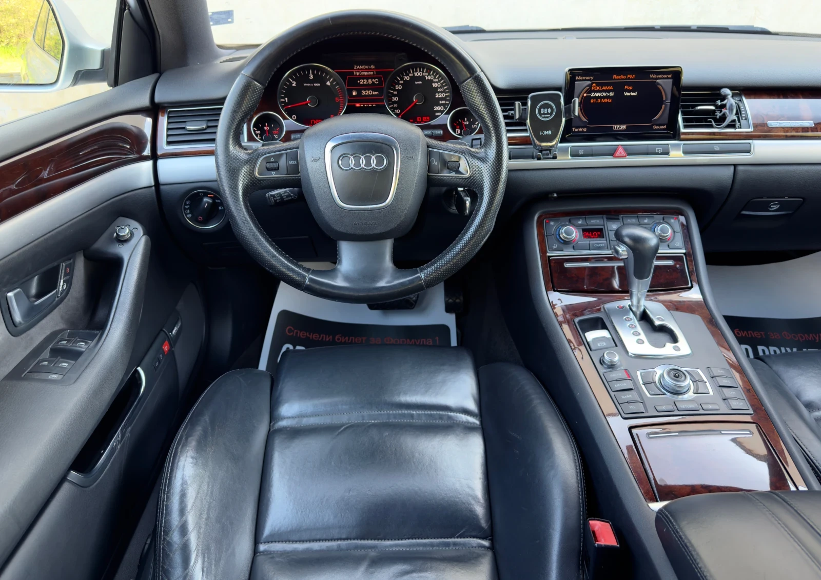 Audi A8 4.2TDi FACELIFT, снимка 11 - Автомобили и джипове - 54233404