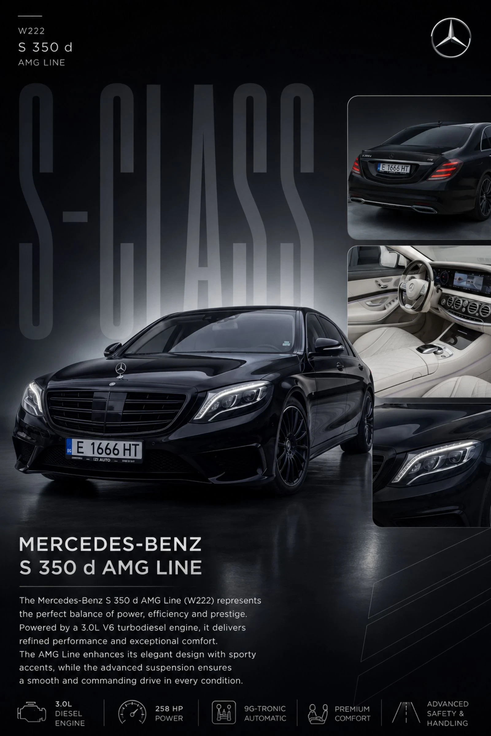 Mercedes-Benz S 350 3.5, снимка 1 - Автомобили и джипове - 54368569