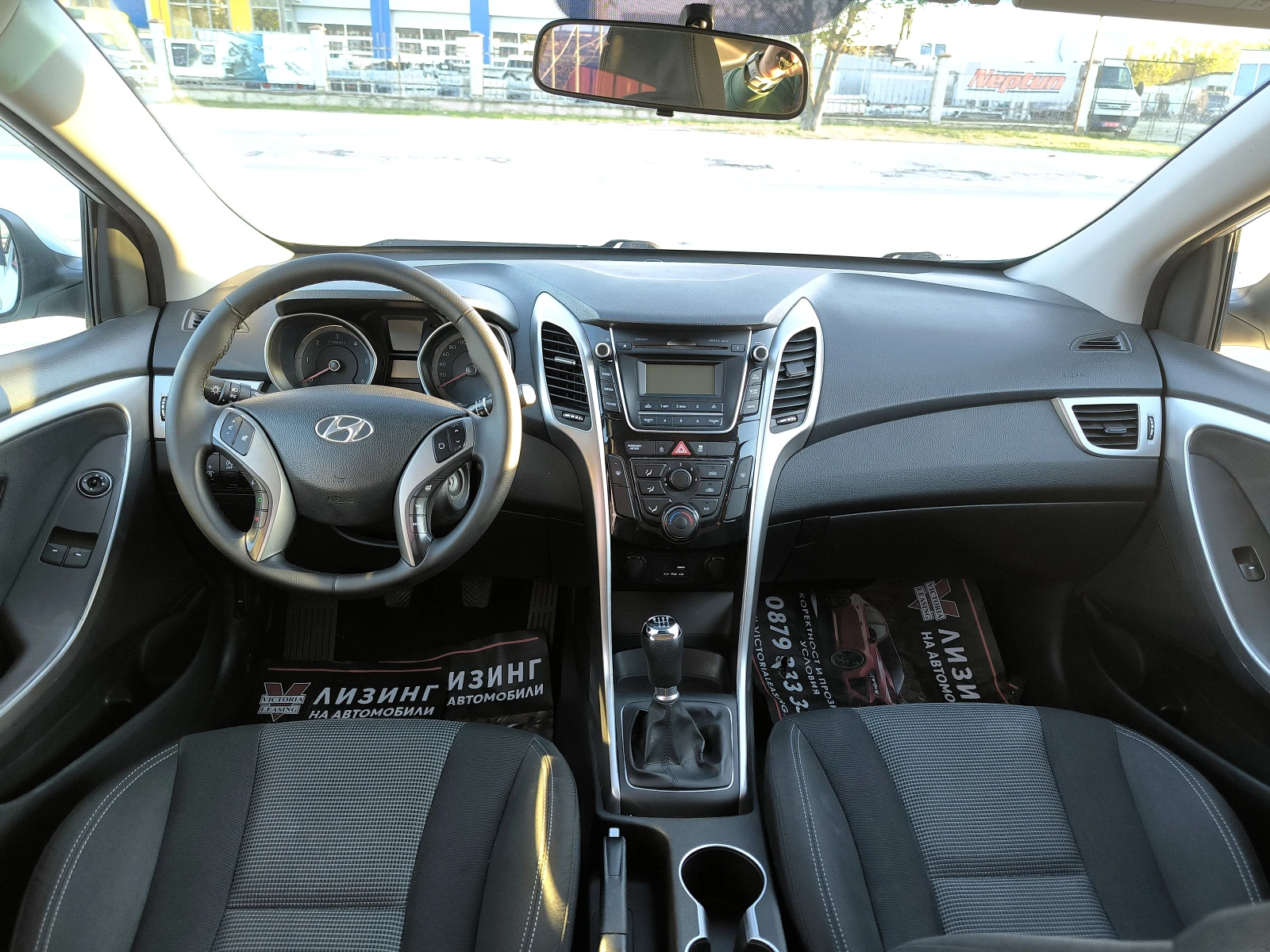 Hyundai I30 1.6crdi EURO6 FACELIFT, снимка 9 - Автомобили и джипове - 54390448