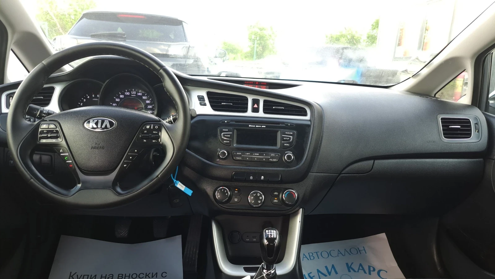 Kia Ceed 1.4 CRDI, снимка 14 - Автомобили и джипове - 54708175
