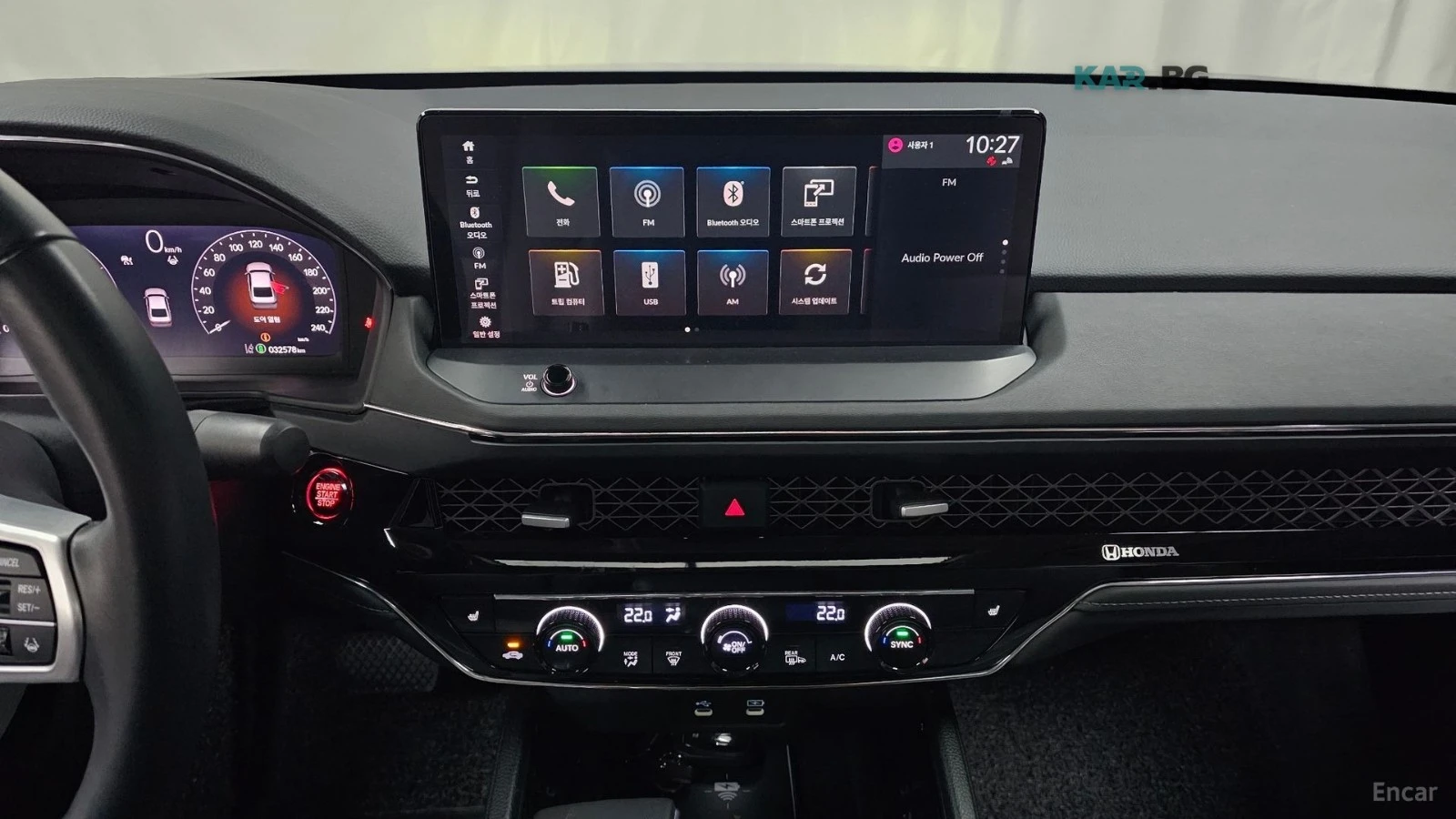 Honda Accord 1.5* TURBO* DISTRONIC* КАМЕРА* ПОДГРЕВ* SUNROOF* , снимка 14 - Автомобили и джипове - 55087107
