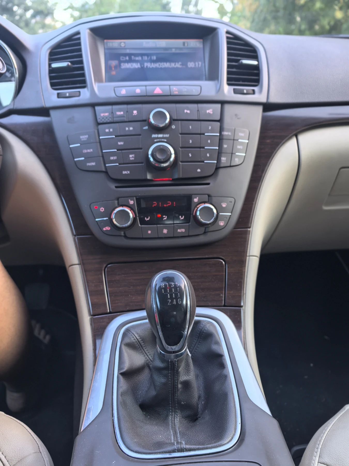 Opel Insignia 2.0 turbo, снимка 7 - Автомобили и джипове - 55647143
