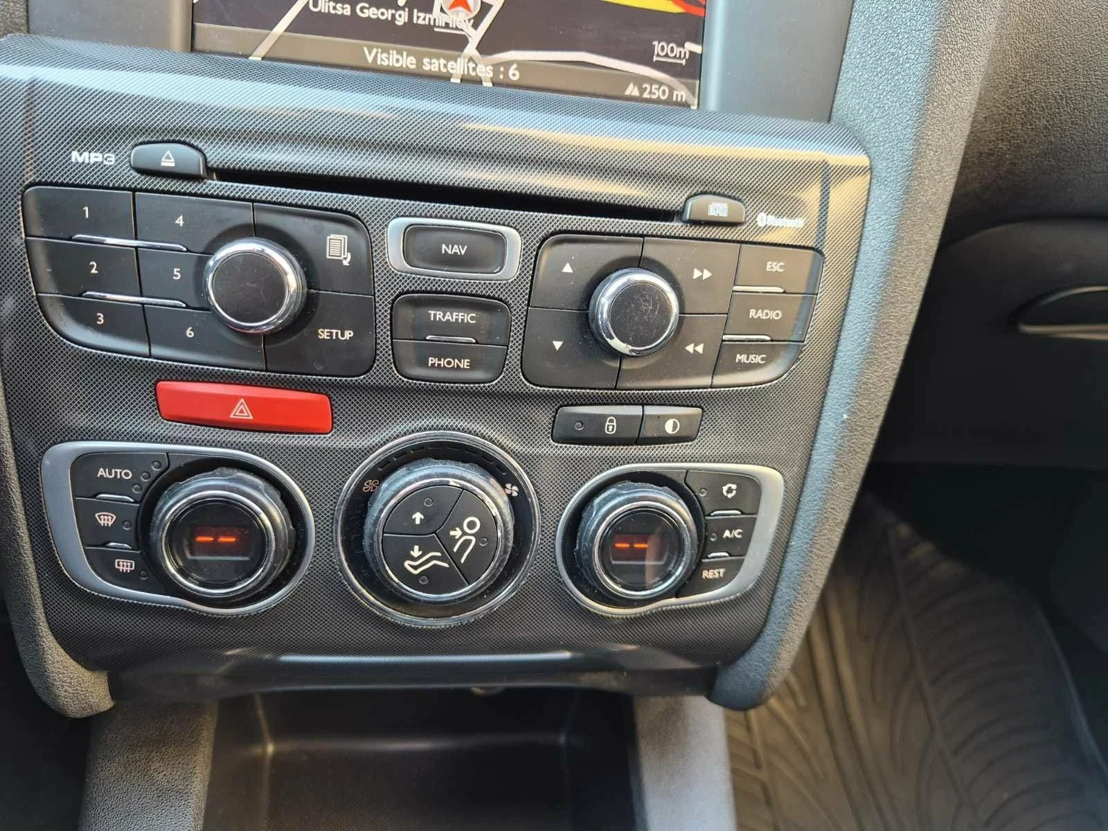 Citroen C4, снимка 9 - Автомобили и джипове - 55848427