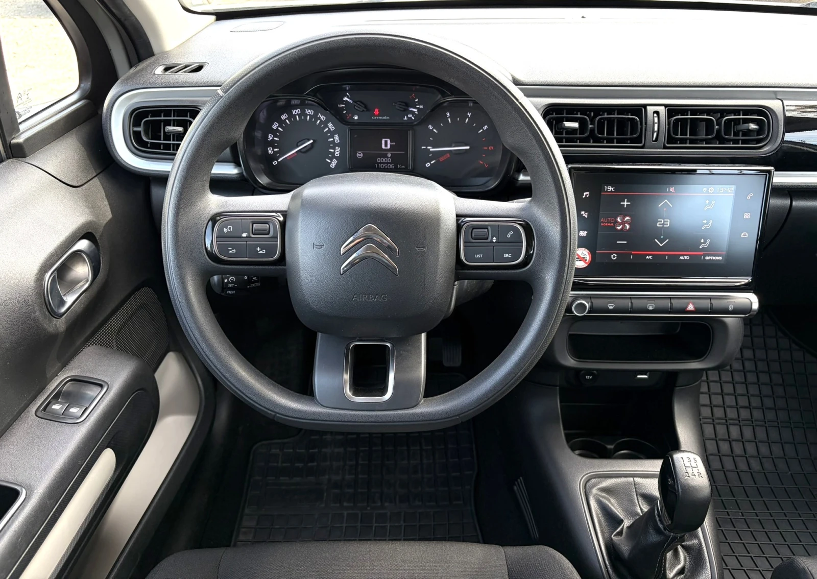 Citroen C3 FEEL PACK, снимка 10 - Автомобили и джипове - 56360056