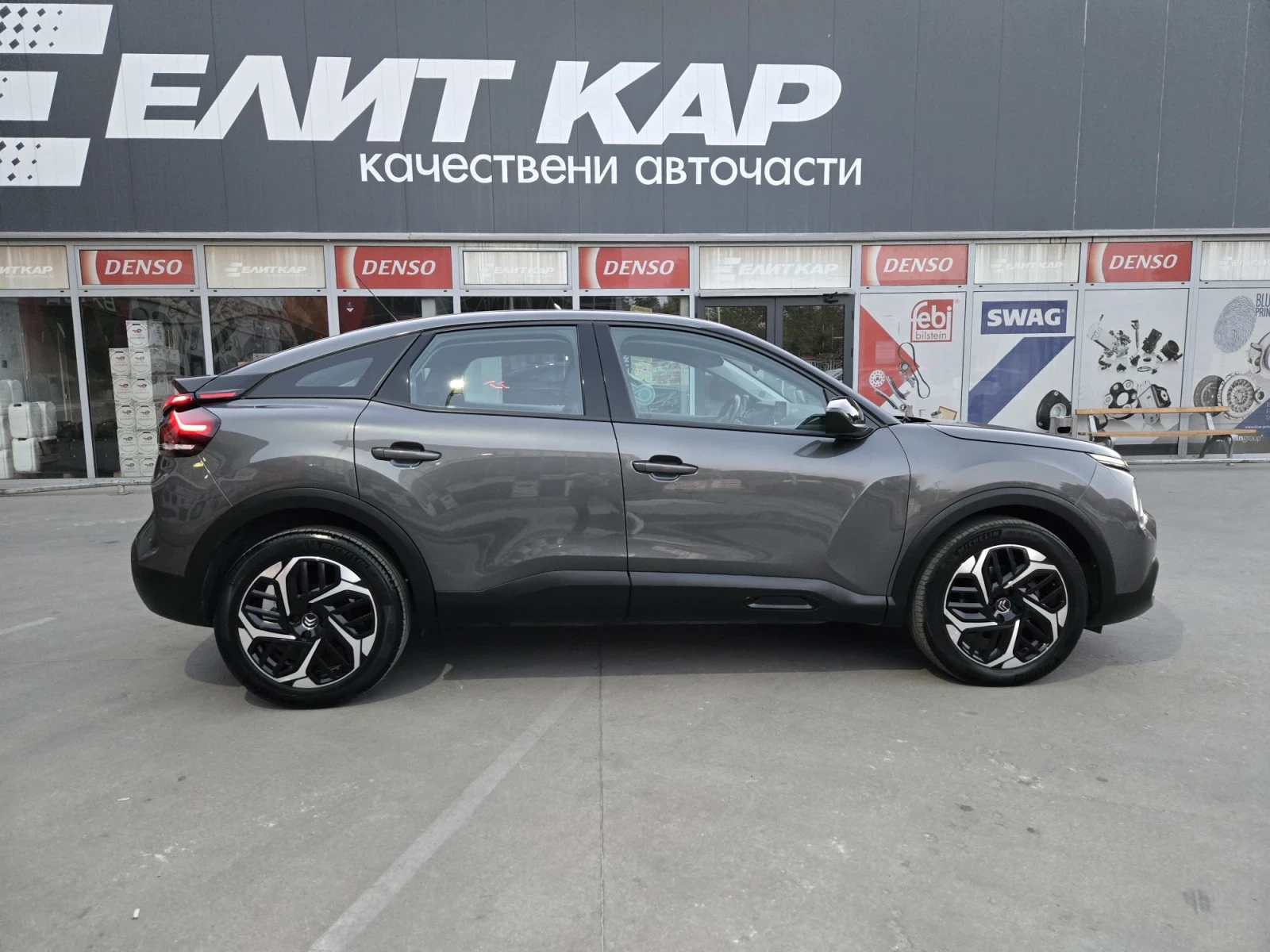Citroen C4 1.5 HDi Feel Pack /KEYLESS /������/ Head-up | Mobile.bg � ����������� 6