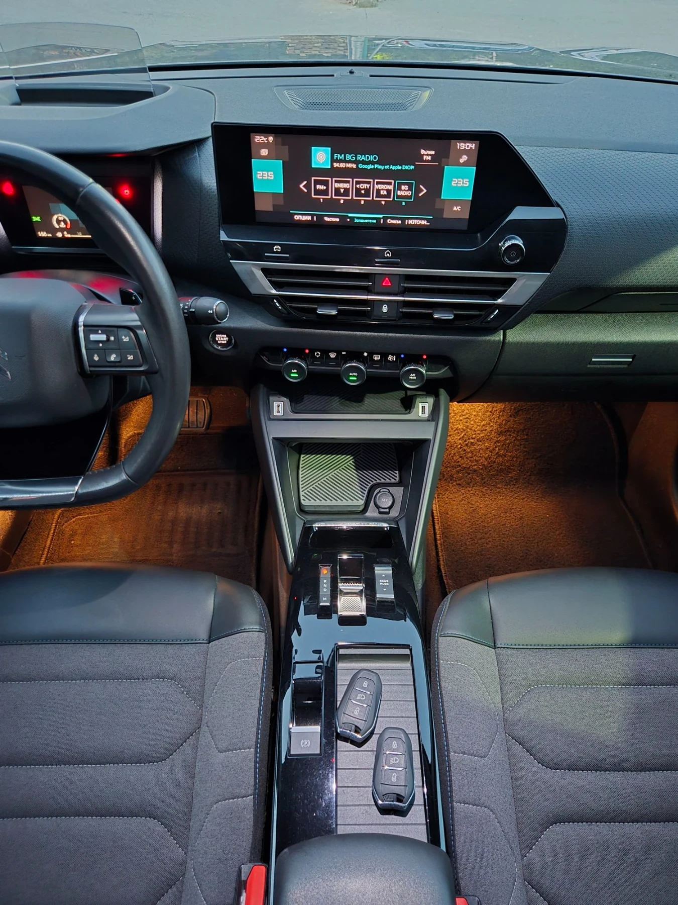 Citroen C4 1.5 HDi Feel Pack /KEYLESS /������/ Head-up | Mobile.bg � ����������� 16