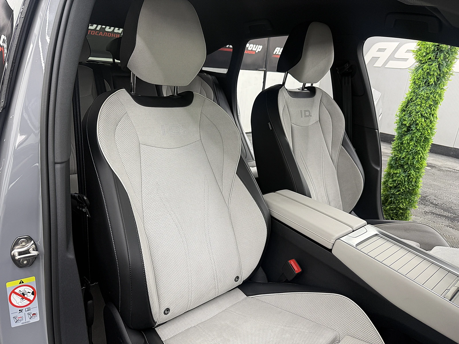 VW ID.7  360 CAM* KEYLESS* DISTR* 91kWh* �������� ������ | Mobile.bg � ����������� 11