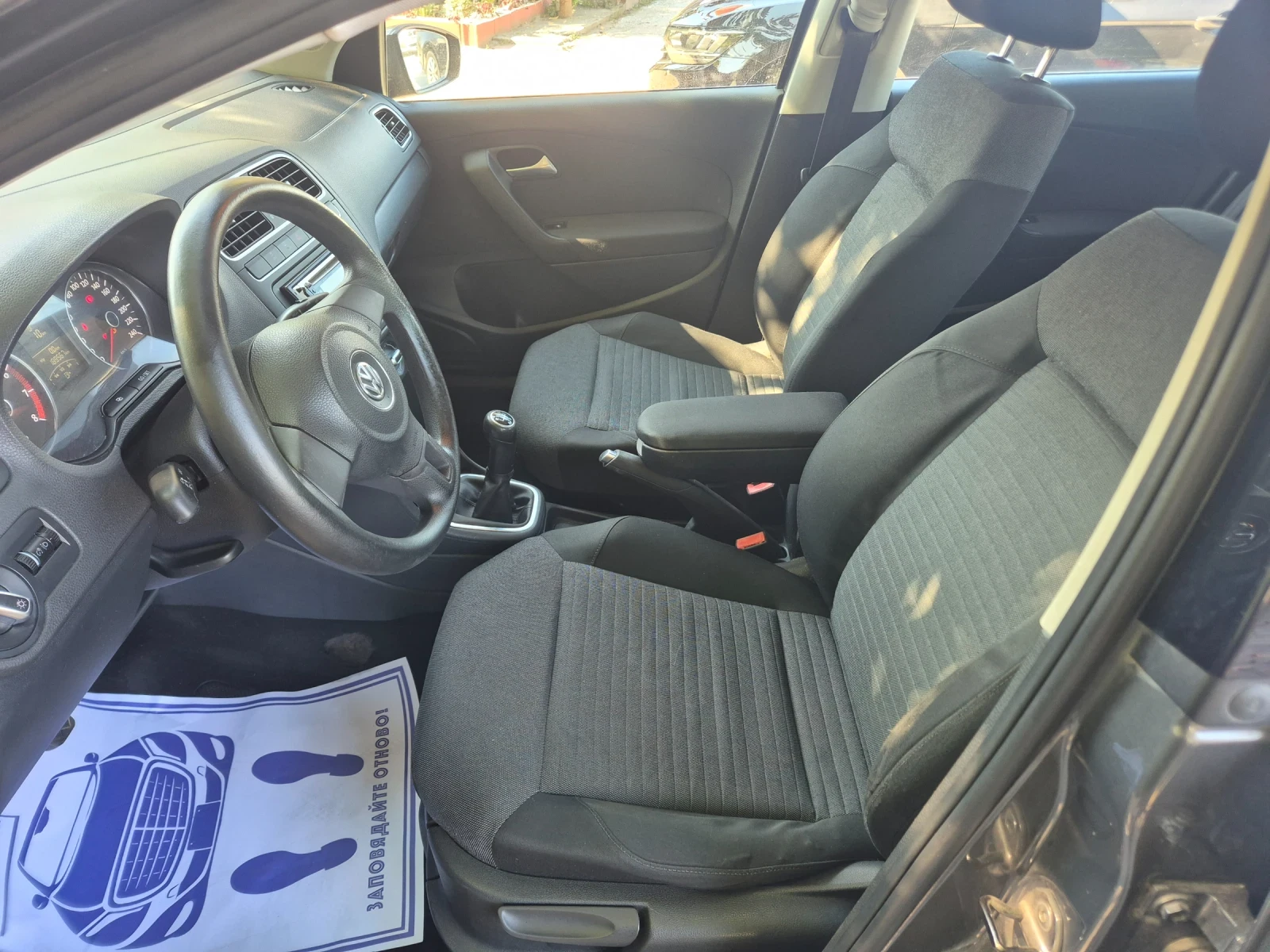 VW Polo 1.2TSI, 70k.c., снимка 7 - Автомобили и джипове - 56595918