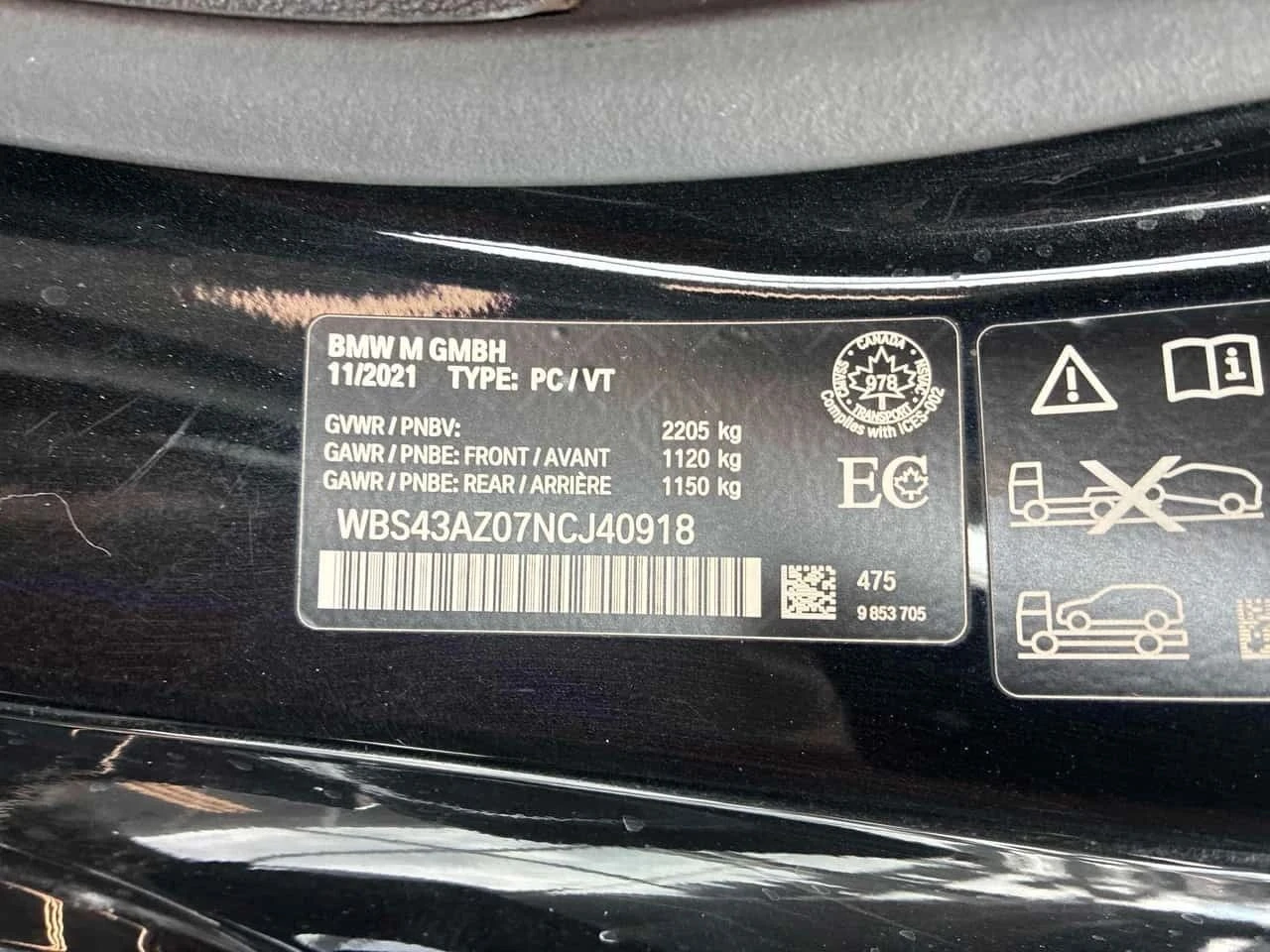 BMW M4, снимка 11 - Автомобили и джипове - 56716882
