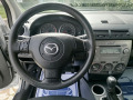Mazda 2 1.25i КАТО НОВА! ОТЛИЧНА! НОВИ ГУМИ!!! - [13] 