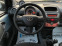 Обява за продажба на Toyota Aygo 1.0 i A/C ~5 000 лв. - изображение 10