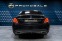 Обява за продажба на Mercedes-Benz C 250 BlueТec*AMG*7G-TRONIC* ~39 900 лв. - изображение 4