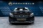 Обява за продажба на Mercedes-Benz C 250 BlueТec*AMG*7G-TRONIC* ~39 900 лв. - изображение 1