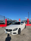 Обява за продажба на Mercedes-Benz C 250 ТОП/  Собствен лизинг! 100% Одобрение! ~43 999 лв. - изображение 3