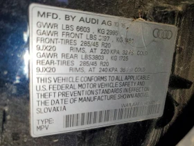 Audi Q7 3.0L 6 ALL WHEEL DRIVE, снимка 14