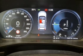 Volvo XC40 !!!ОЧАКВАН ВНОС!!! 1.5 Plug-in 211hp FULL, снимка 4