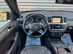 Обява за продажба на Mercedes-Benz ML 350 W166 BLUETEC 4 MATIC AMG PACK FULL ОБСЛУЖЕН ~30 500 лв. - изображение 8