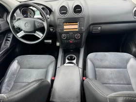Mercedes-Benz ML 280 Facelift * 3.0cdi v6 190hp* NAVI* КОЖА* 2009г - 8900 € / 17406.89 лв. - 46882079 10