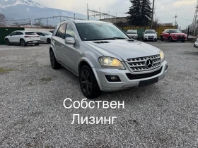 Mercedes-Benz ML 280 Facelift * 3.0cdi v6 190hp* NAVI* КОЖА* 2009г