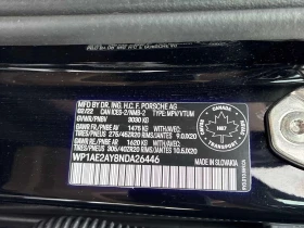 Porsche Cayenne * E Hybrid AWD * ДИСТРОНИК * 360 * ХЕД ЪП * ОБДУХВ | Auto.bg — изображение 10