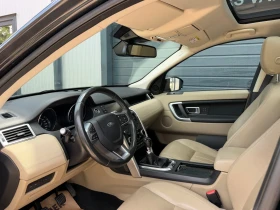 Land Rover Discovery Sport HSE 2.2 SD4 190 k.c 6+ 1 AWD  | Auto.bg — изображение 12