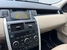 Land Rover Discovery Sport HSE 2.2 SD4 190 k.c 6+ 1 AWD  | Auto.bg — изображение 13