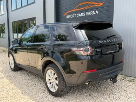 Land Rover Discovery Sport HSE 2.2 SD4 190 k.c 6+ 1 AWD  | Auto.bg — изображение 6