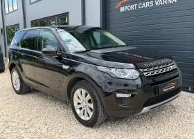 Land Rover Discovery Sport HSE 2.2 SD4 190 k.c 6+ 1 AWD  | Auto.bg — изображение 3