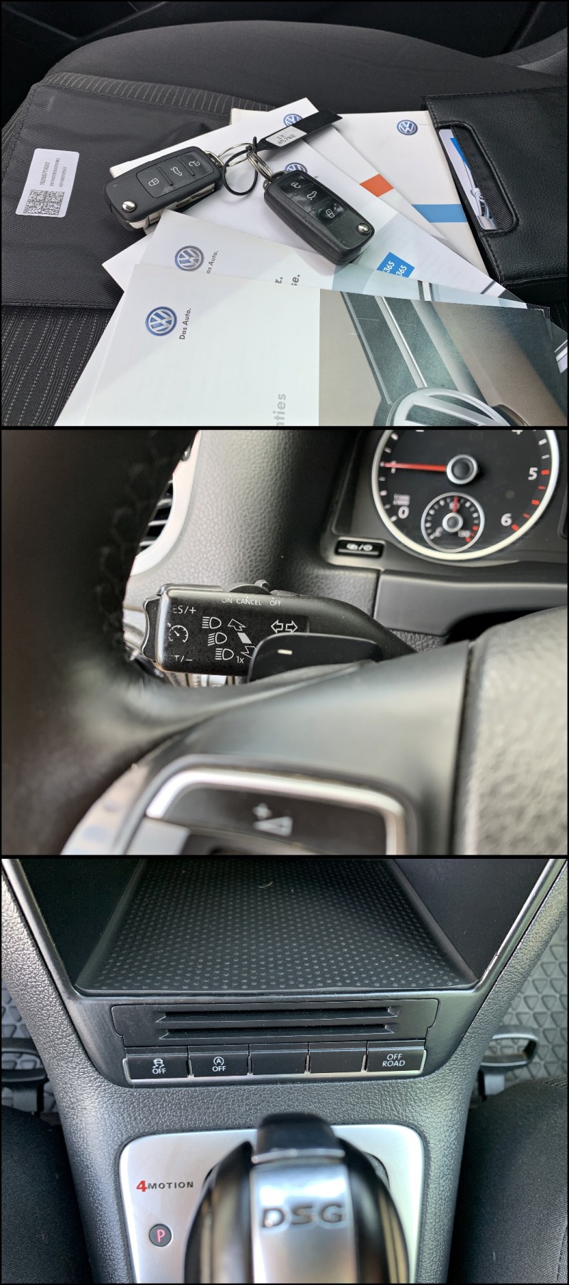 VW Tiguan DSG 4X4 ФЕЙСЛИФТ 2015, снимка 14 - Автомобили и джипове - 46248124