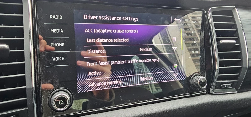 Skoda Kodiaq 1.5TSI, снимка 13 - Автомобили и джипове - 52583246