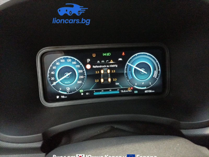 Hyundai Kona e-Kona, снимка 8 - Автомобили и джипове - 53700295