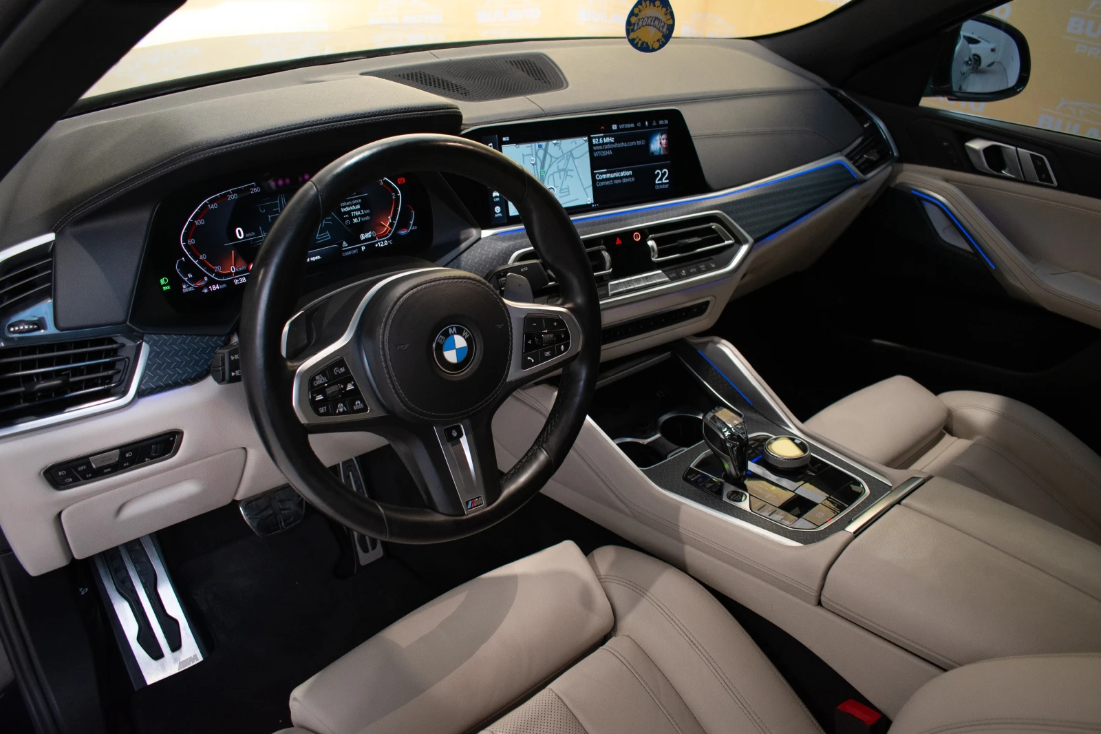 BMW X6 xDrive 30d M Sport | Mobile.bg   11