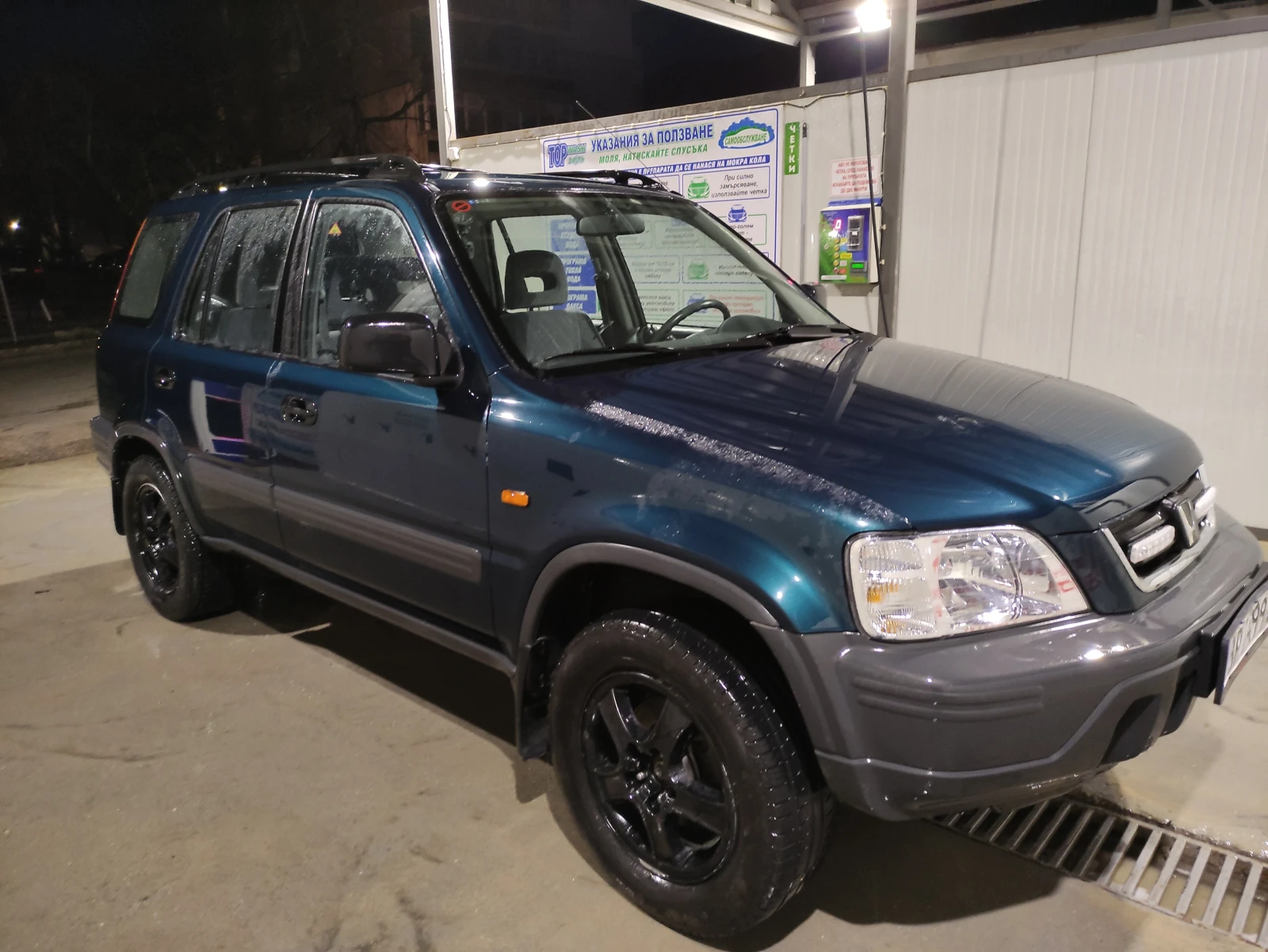 Honda Cr-v ROMANO GAS | Mobile.bg   12