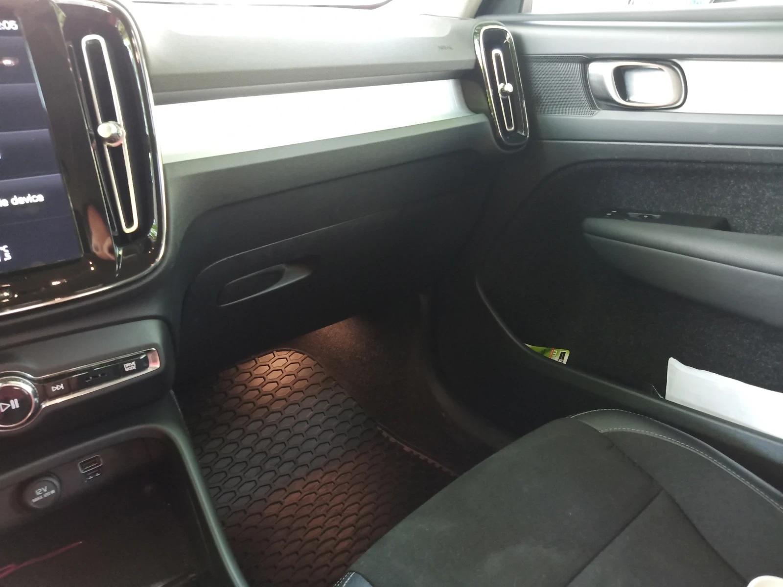 Volvo XC40 �3 Momentum  | Mobile.bg � ����������� 15