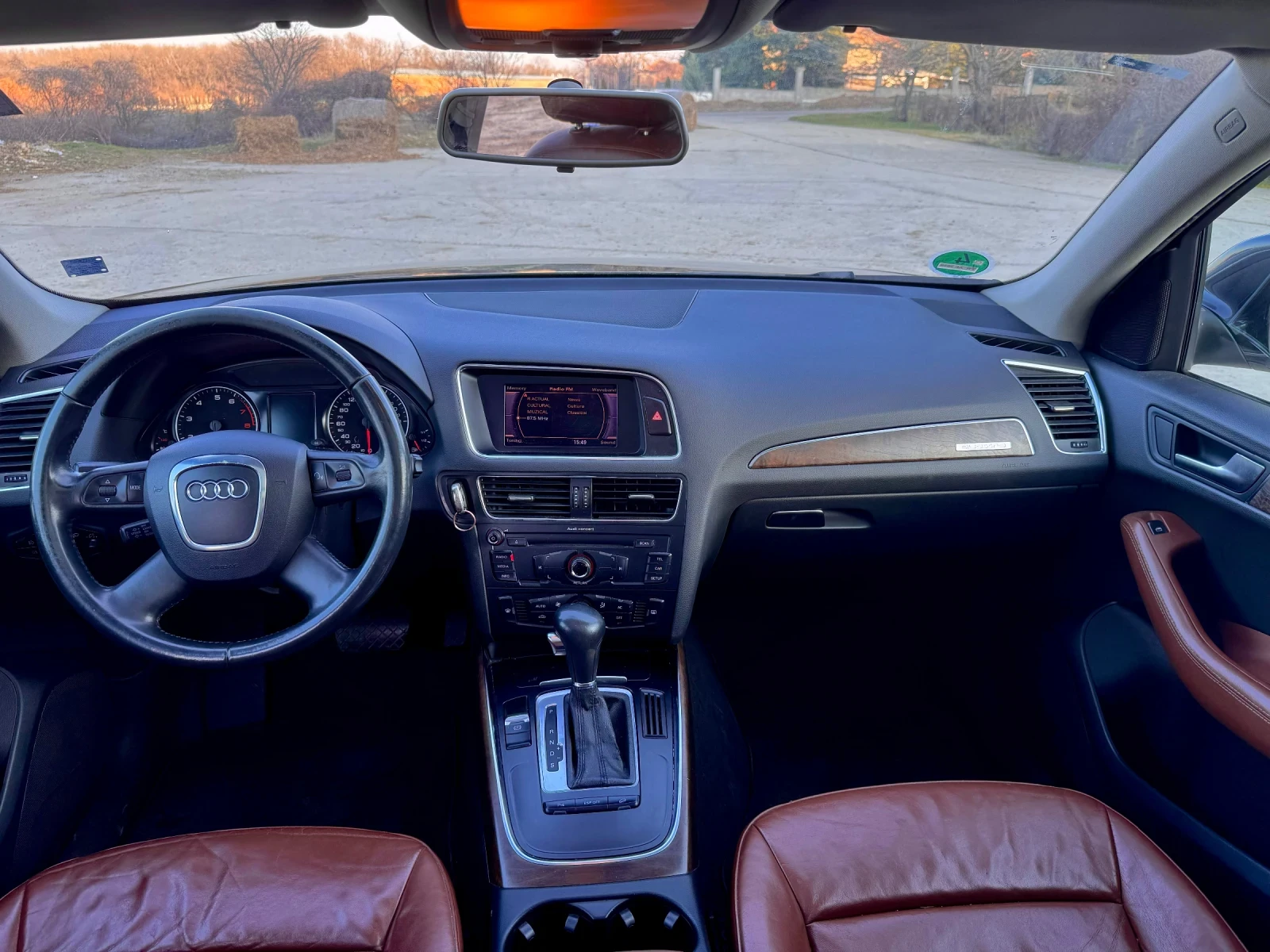 Audi Q5 2.0 TFSI - изображение 9