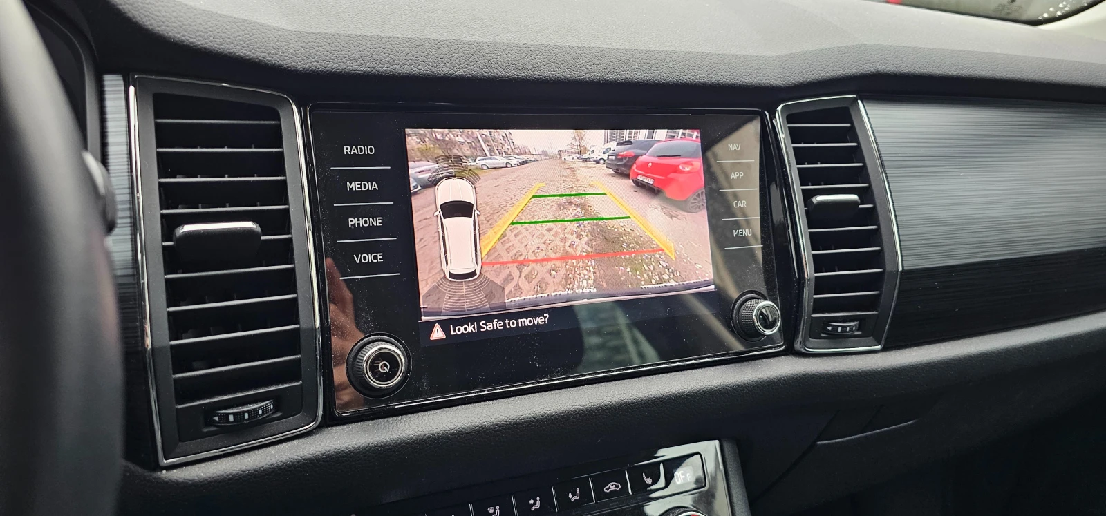 Skoda Kodiaq 1.5TSI | Mobile.bg � ����������� 12