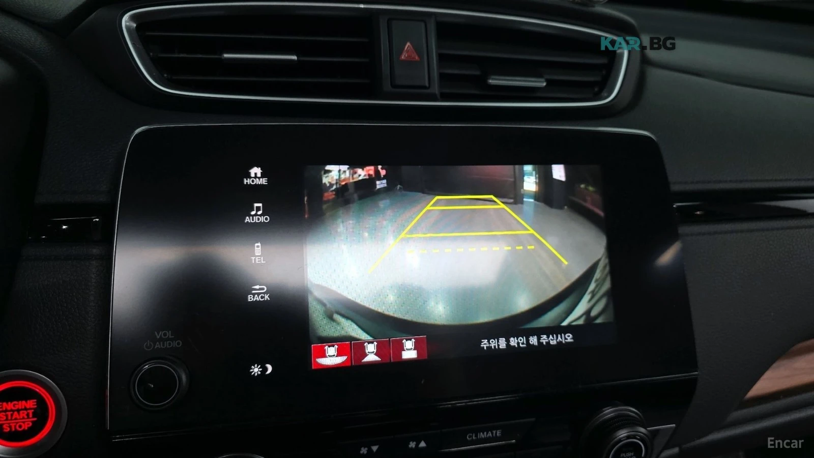 Honda Cr-v 1.5 Touring 4x4* HUD* КАМЕРА* НАВИ* ПАНО* КОЖА, снимка 13 - Автомобили и джипове - 56003332