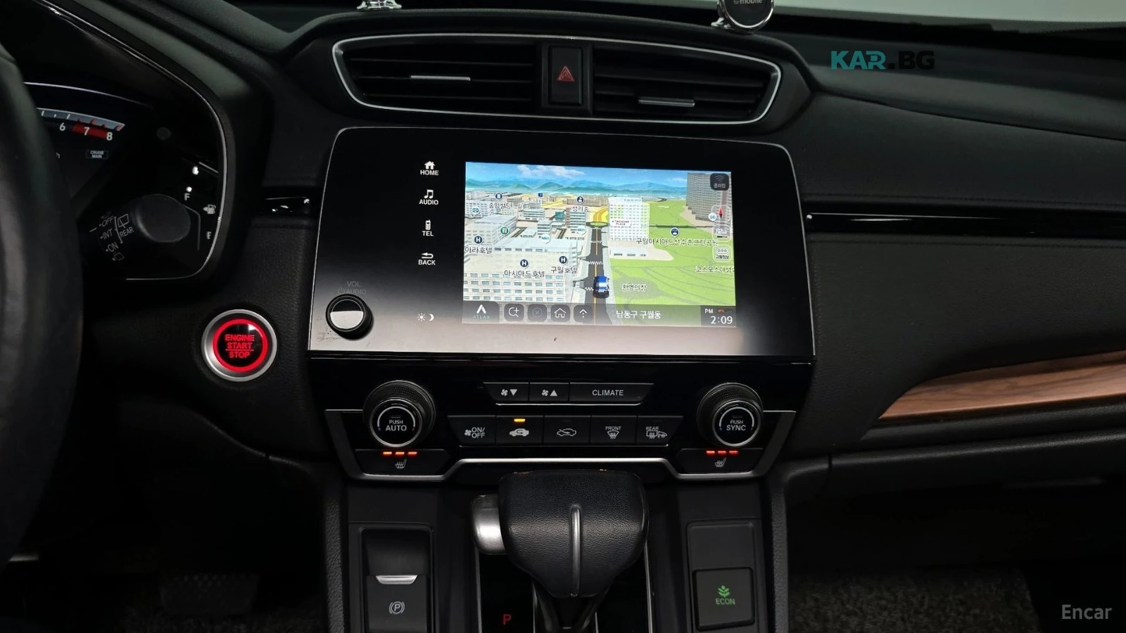 Honda Cr-v 1.5 Touring 4x4* HUD* КАМЕРА* НАВИ* ПАНО* КОЖА, снимка 14 - Автомобили и джипове - 56003332