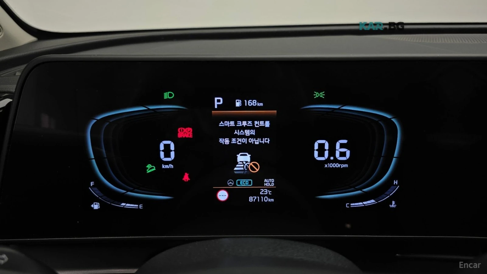 Kia Sportage 2WD* * LPG* * ������* * ���������* * ���������* *  | Mobile.bg � ����������� 8