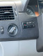 Обява за продажба на Mercedes-Benz Sprinter 316 BORD NOV VNOS ~27 800 лв. - изображение 8