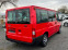 Обява за продажба на Ford Transit 2.2CDTI 8+1 ~9 900 лв. - изображение 4