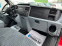 Обява за продажба на Ford Transit 2.2CDTI 8+1 ~9 900 лв. - изображение 11